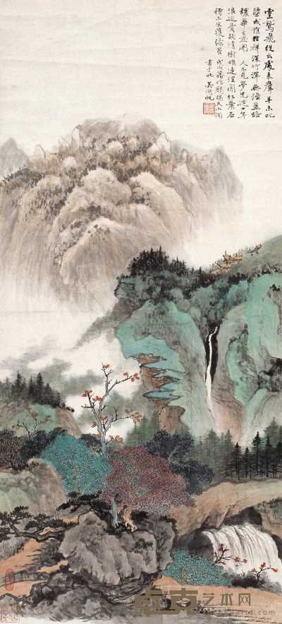 吴湖帆 戊戌（1958年）作 灵鹫峰图 轴 92×42cm